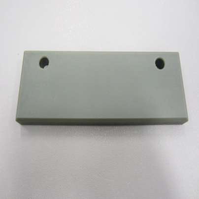 GUIDE BLOCK OUTER (SMALL)