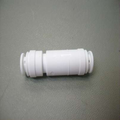 SAFETY VALVE
