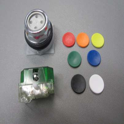 START BUTTON