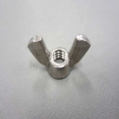 BLADE GUARD WING-NUT S/STEEL